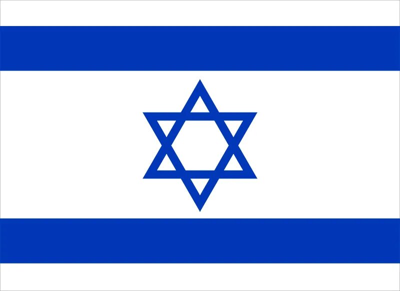 Israel